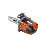 Élagueuse thermique GST 250 1/4" OLEO-MAC - AGRILOU