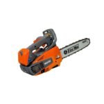 Élagueuse thermique GST 250 3/8" OLEO-MAC - AGRILOU